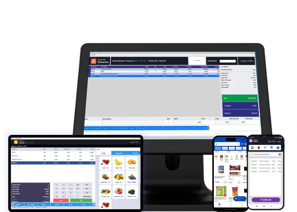 retailpos-pos-products-image